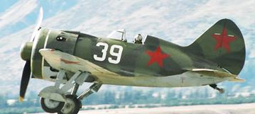I 16 Polikarpov