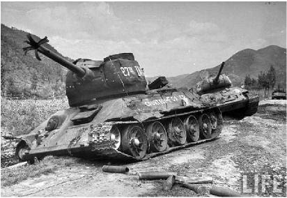 26 The Korean War T34