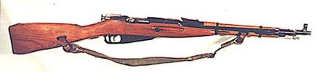Chinese Type 53 Carbine 1