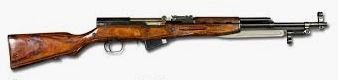 Chinese Type 56 SKS 1